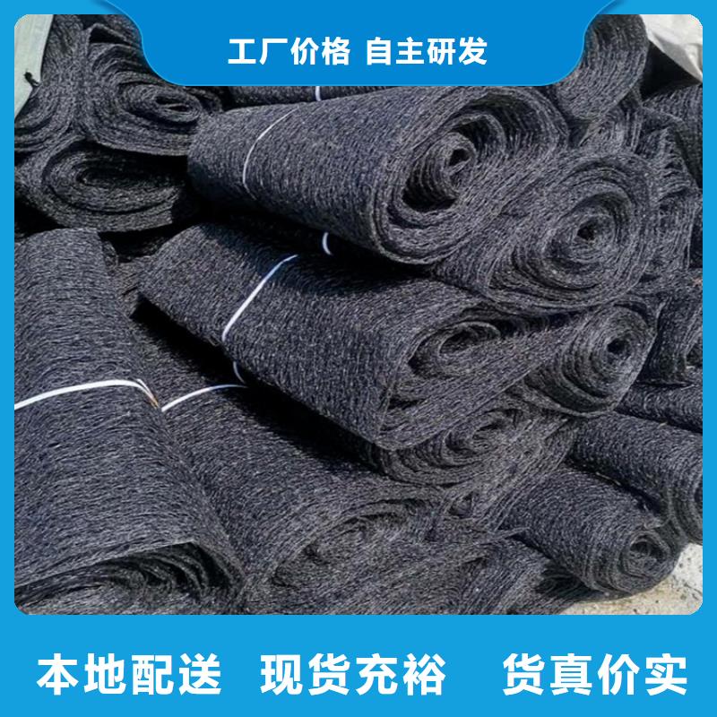 通风降噪丝网,【植草格】诚信可靠