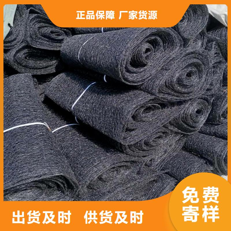 【通风降噪丝网】保湿布质量上乘