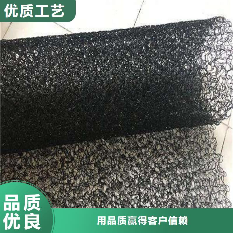 通风降噪丝网软式透水管工厂直营