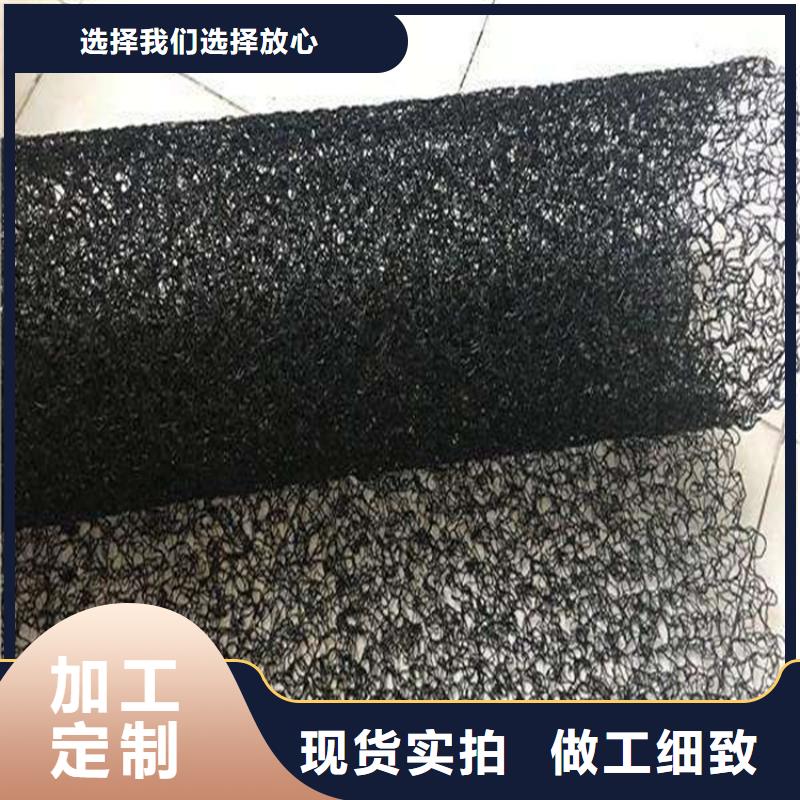 【通风降噪丝网】_保湿布选择我们选择放心