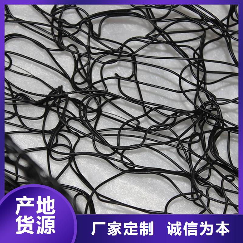 【通风降噪丝网】保湿布质量上乘