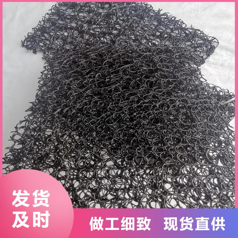 【通风降噪丝网】保湿布质量上乘