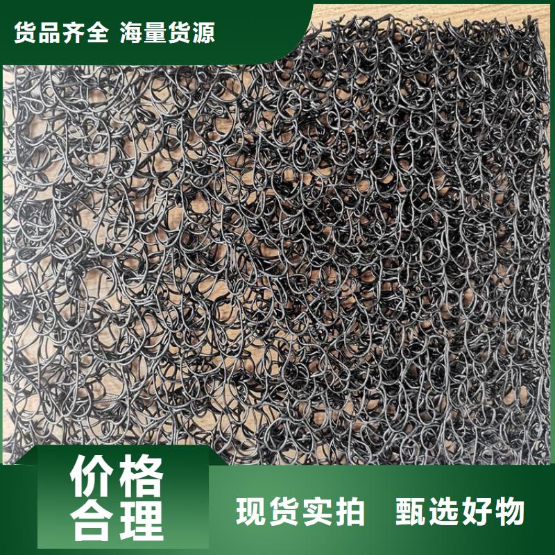 塑料盲沟-视频-塑料盲沟|西双版纳市|勐海|景洪|德宏|保山|楚雄|红河|丽江