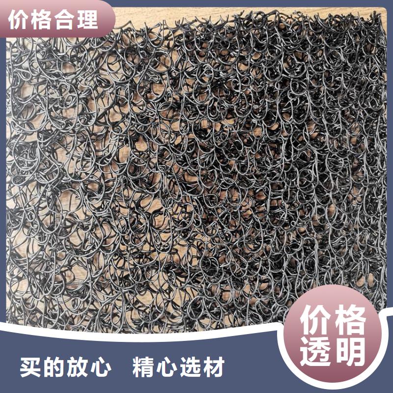 通风降噪丝网土工膜精工细致打造