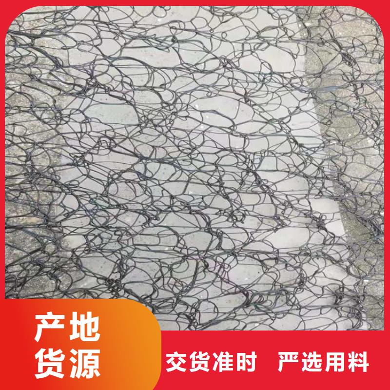 通风降噪丝网-土工膜供货及时