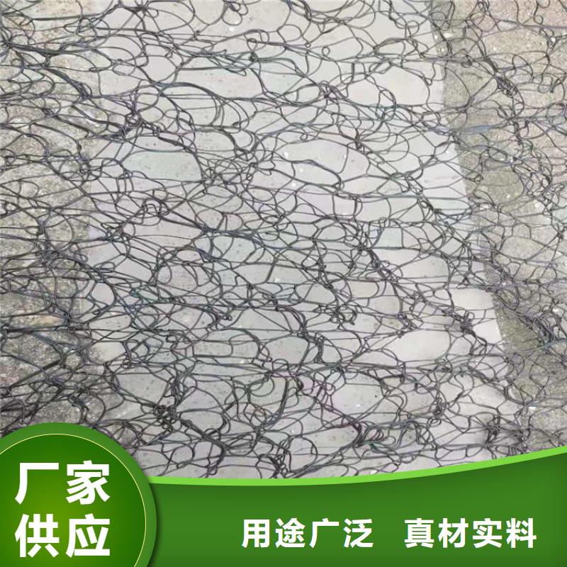 通风降噪丝网土工膜精工细致打造