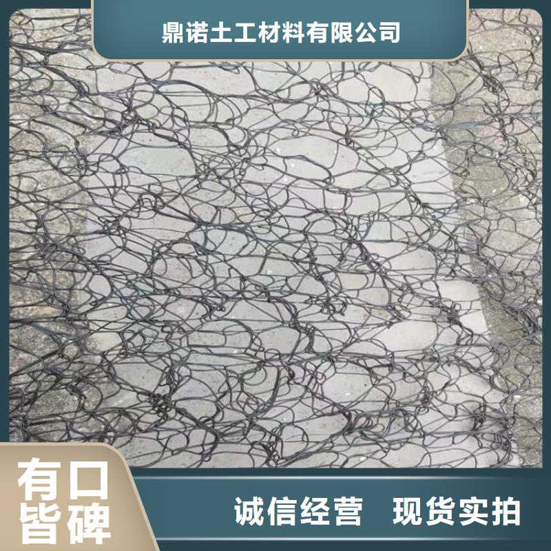 塑料盲沟-视频-塑料盲沟|西双版纳市|勐海|景洪|德宏|保山|楚雄|红河|丽江