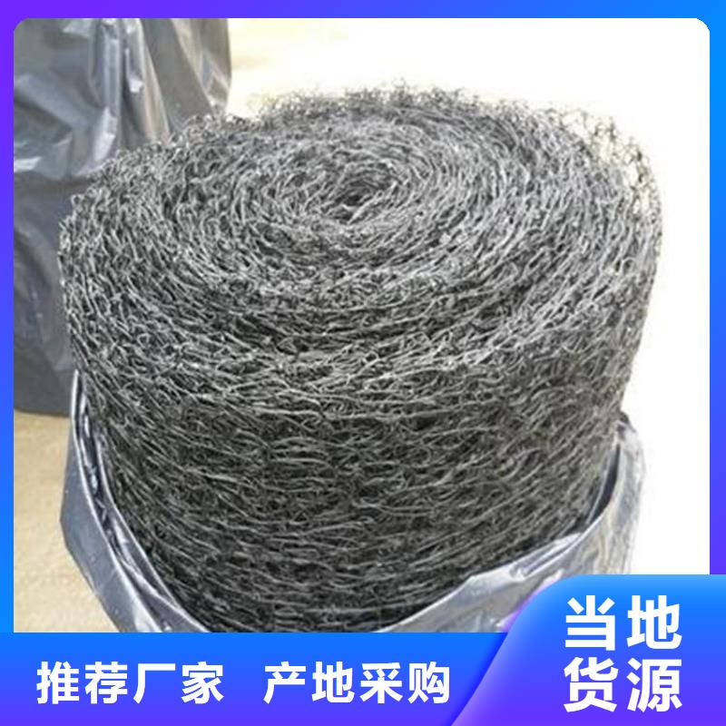 金属屋面通风降噪网