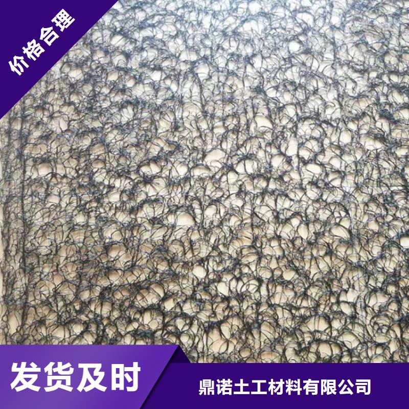 金属屋面通风降噪网