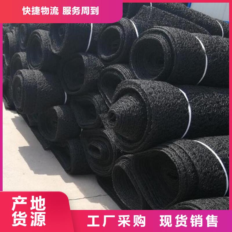 塑料盲沟-视频-塑料盲沟|西双版纳市|勐海|景洪|德宏|保山|楚雄|红河|丽江