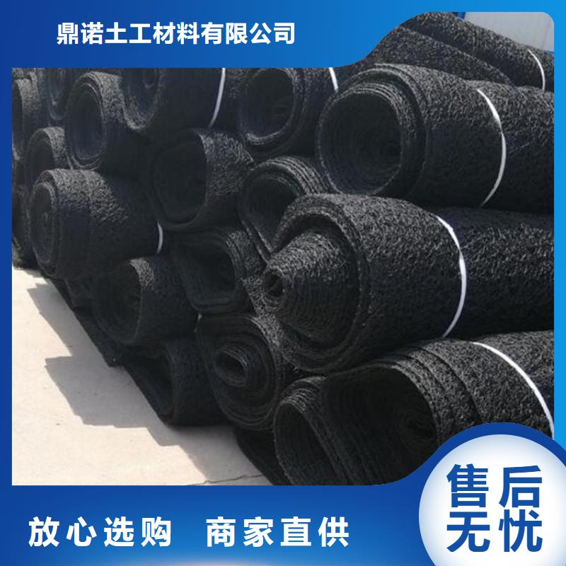 【通风降噪丝网】_保湿布选择我们选择放心