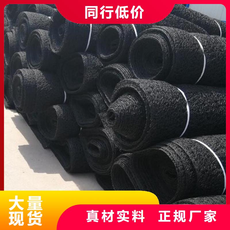 塑料盲沟-视频-洪泽|淮阴|泰州|苏州|扬州|徐州|镇江鼎诺塑料盲沟_ 鼎诺土工材料(淮安市分公司)