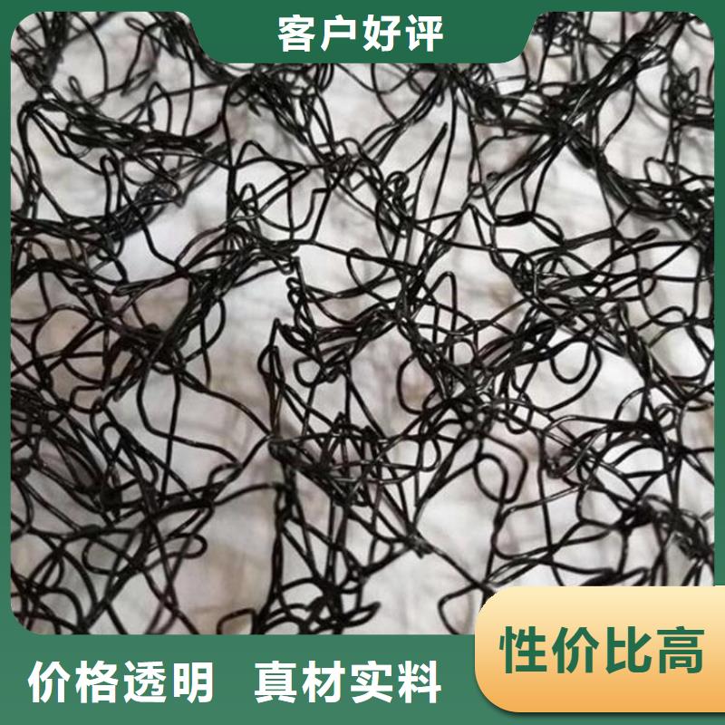 通风降噪丝网-土工膜供货及时