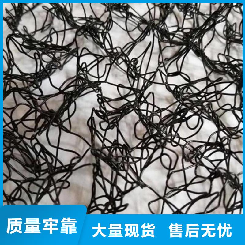 塑料盲沟-视频-洪泽|淮阴|泰州|苏州|扬州|徐州|镇江鼎诺塑料盲沟_ 鼎诺土工材料(淮安市分公司)