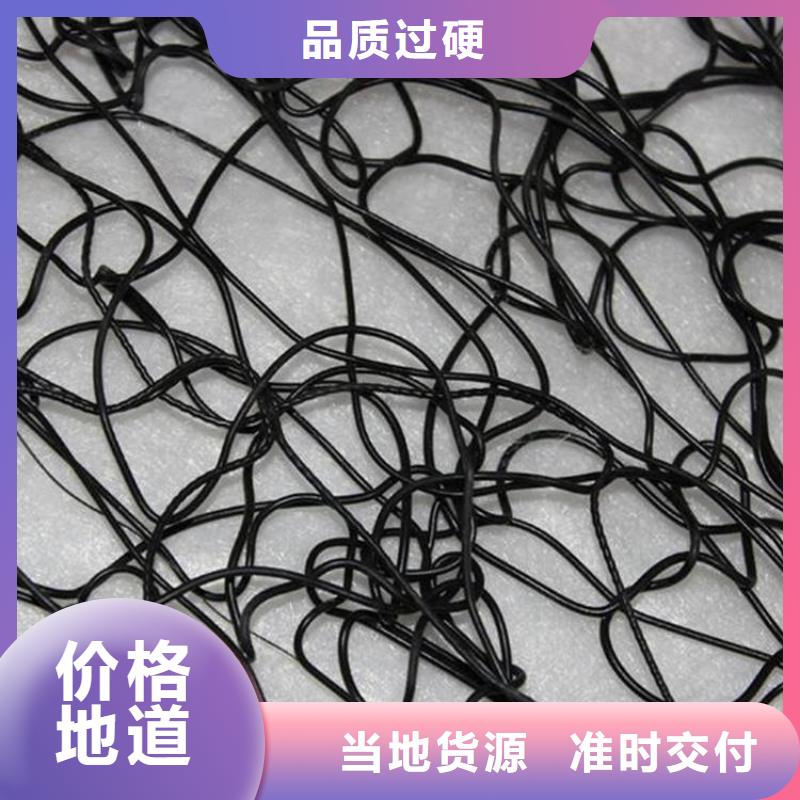 塑料盲沟-视频-塑料盲沟|西双版纳市|勐海|景洪|德宏|保山|楚雄|红河|丽江