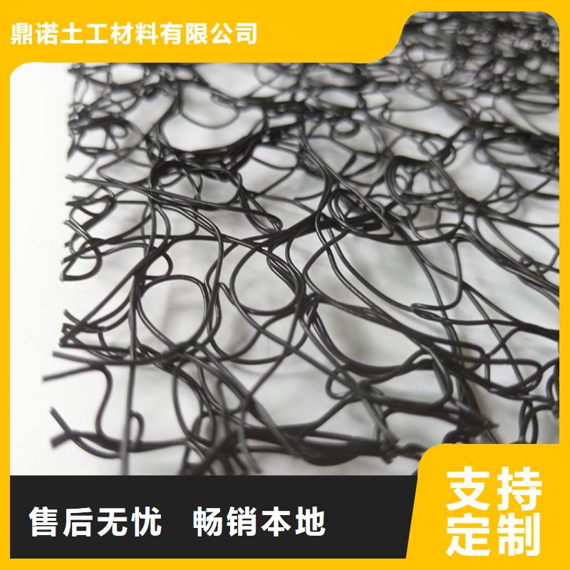 塑料盲沟-视频-塑料盲沟|西双版纳市|勐海|景洪|德宏|保山|楚雄|红河|丽江