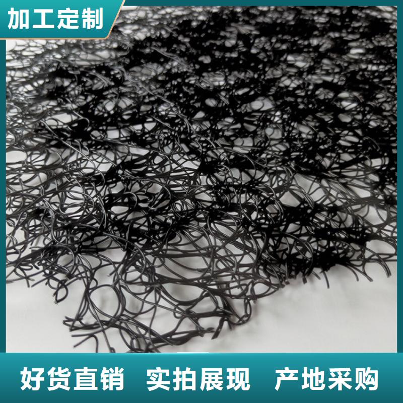 塑料盲沟-视频-洪泽|淮阴|泰州|苏州|扬州|徐州|镇江鼎诺塑料盲沟_ 鼎诺土工材料(淮安市分公司)