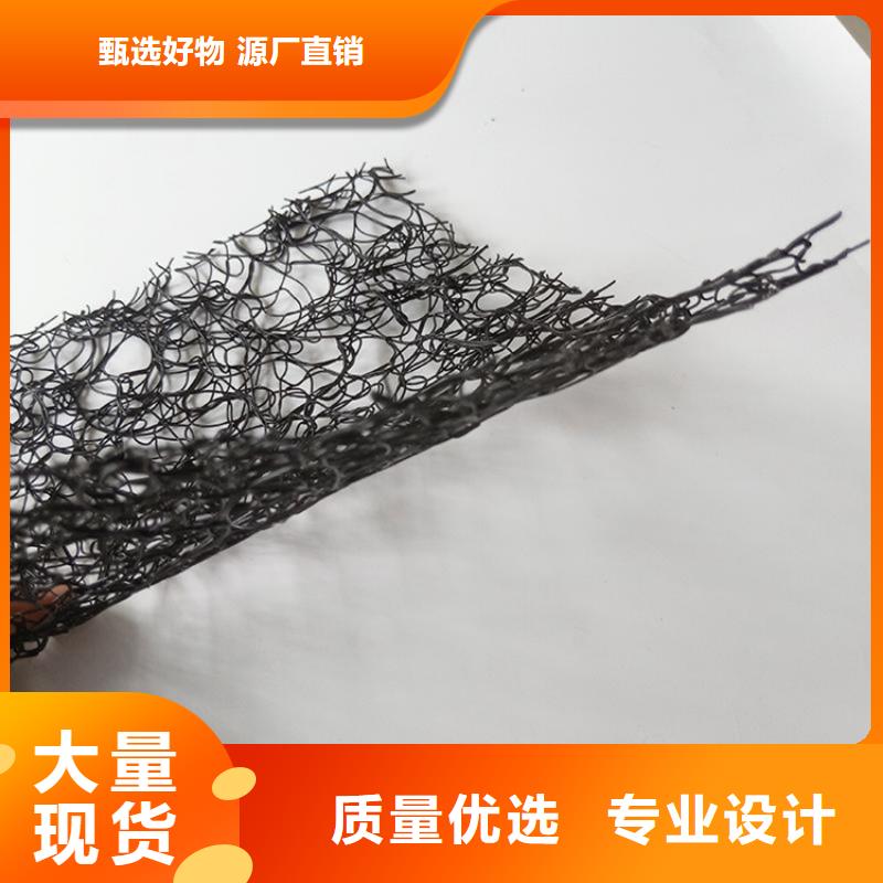 通风降噪丝网-土工膜供货及时