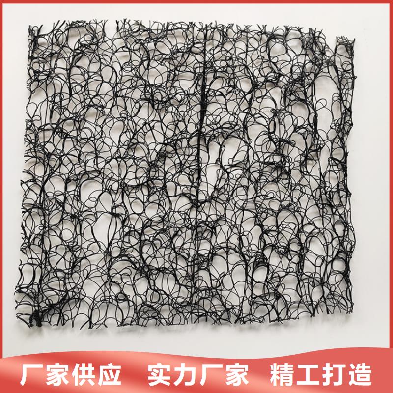 【通风降噪丝网】保湿布质量上乘