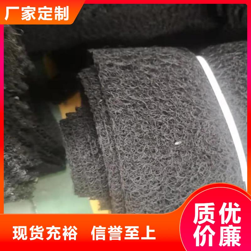 金属屋面通风降噪网
