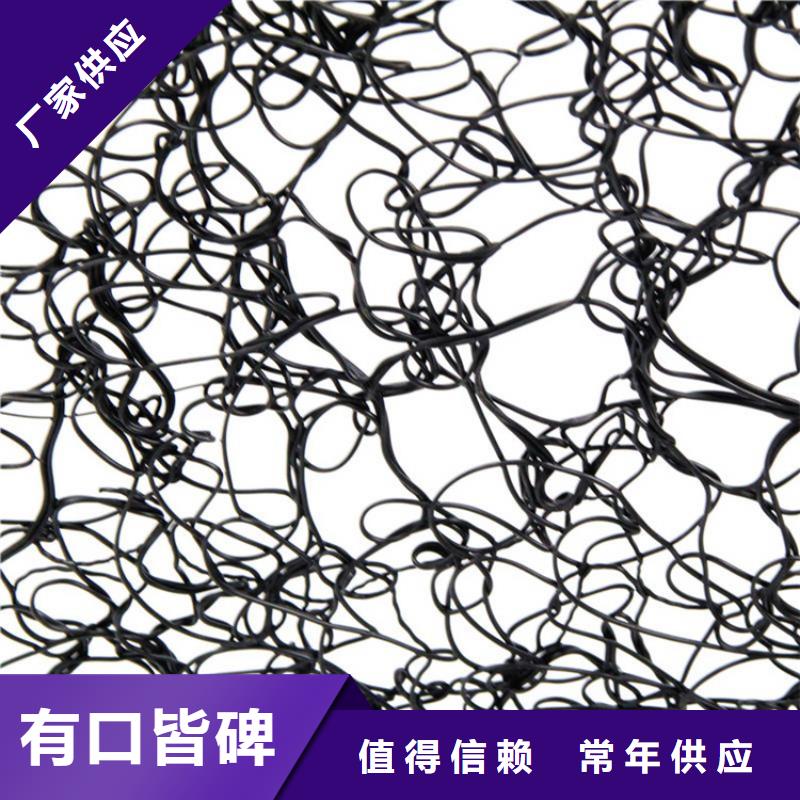【通风降噪丝网】保湿布质量上乘