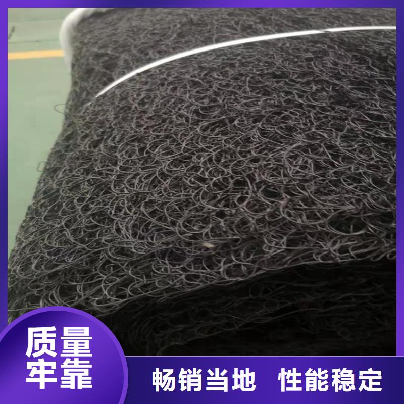 通风降噪丝网,【植草格】诚信可靠