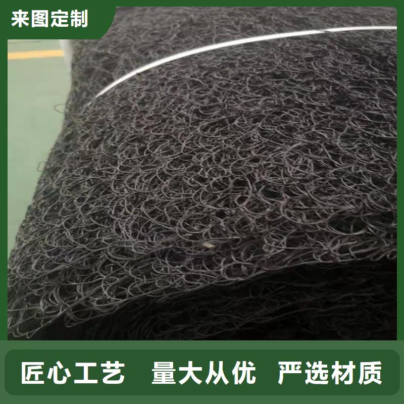 塑料盲沟-视频-塑料盲沟|西双版纳市|勐海|景洪|德宏|保山|楚雄|红河|丽江