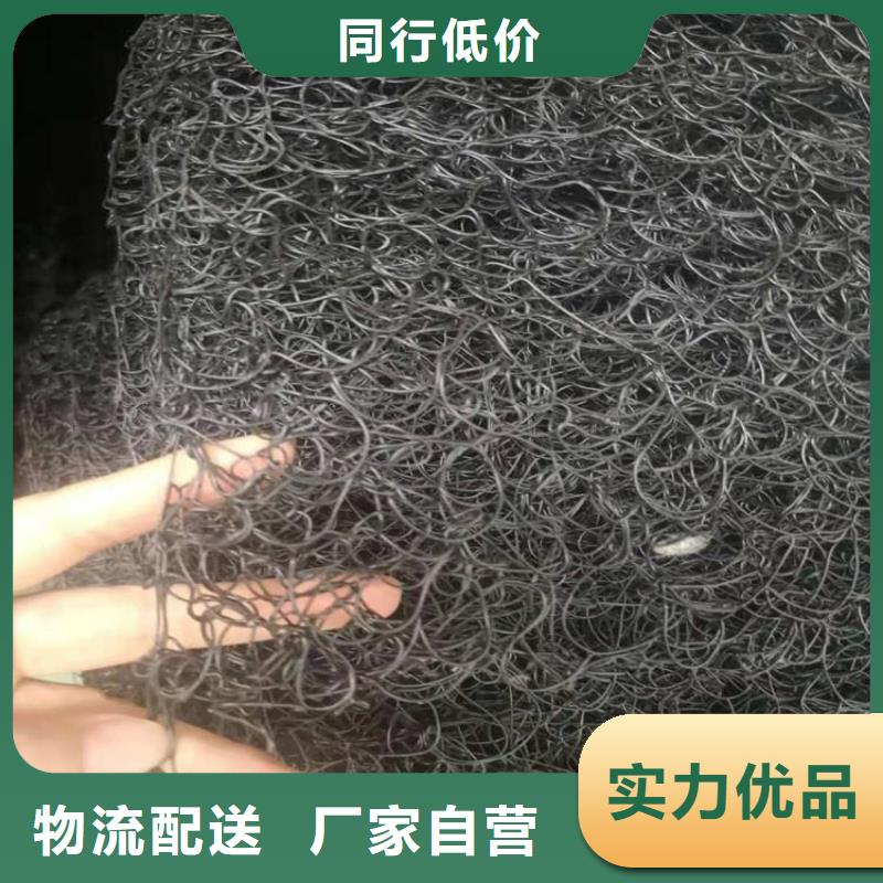 通风降噪丝网,【植草格】诚信可靠