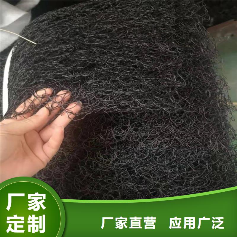 【通风降噪丝网】保湿布质量上乘