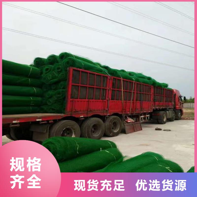 塑料盲沟-视频-直辖天津市鼎诺塑料盲沟可服务区域河东|西青|河西|南开|和平|东丽等