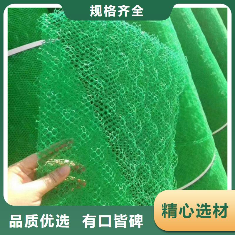 EM2三维植被网哪里有卖的批发