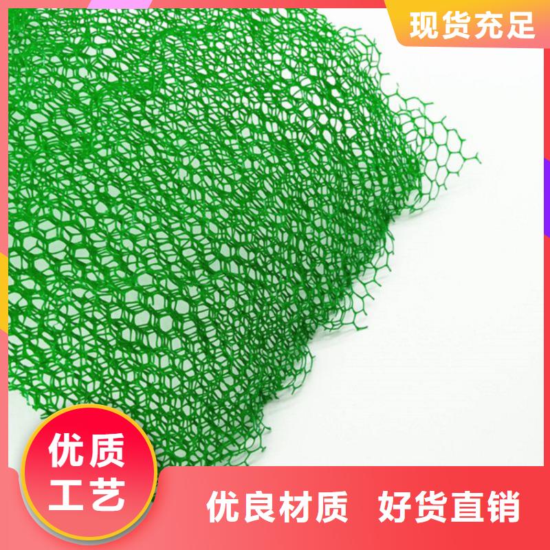 塑料盲沟-视频-海南|果洛|黄南|海东|玉树鼎诺塑料盲沟_ 鼎诺土工材料(青海省分公司)