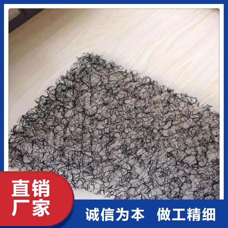 【水土保护毯】,防渗膜品类齐全
