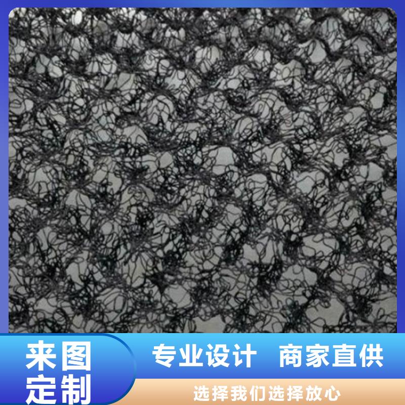 【水土保护毯】,防渗膜品类齐全