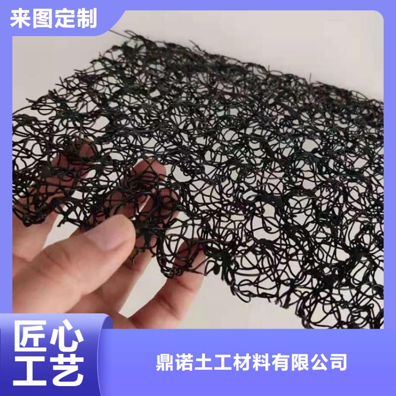 塑料盲沟-视频-江苏省淮安市鼎诺塑料盲沟可服务区域洪泽|清河|无锡|扬州|宿迁|连云港|常州等