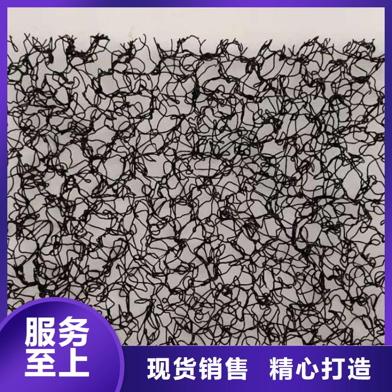 塑料盲沟-视频-江苏省淮安市鼎诺塑料盲沟可服务区域洪泽|清河|无锡|扬州|宿迁|连云港|常州等