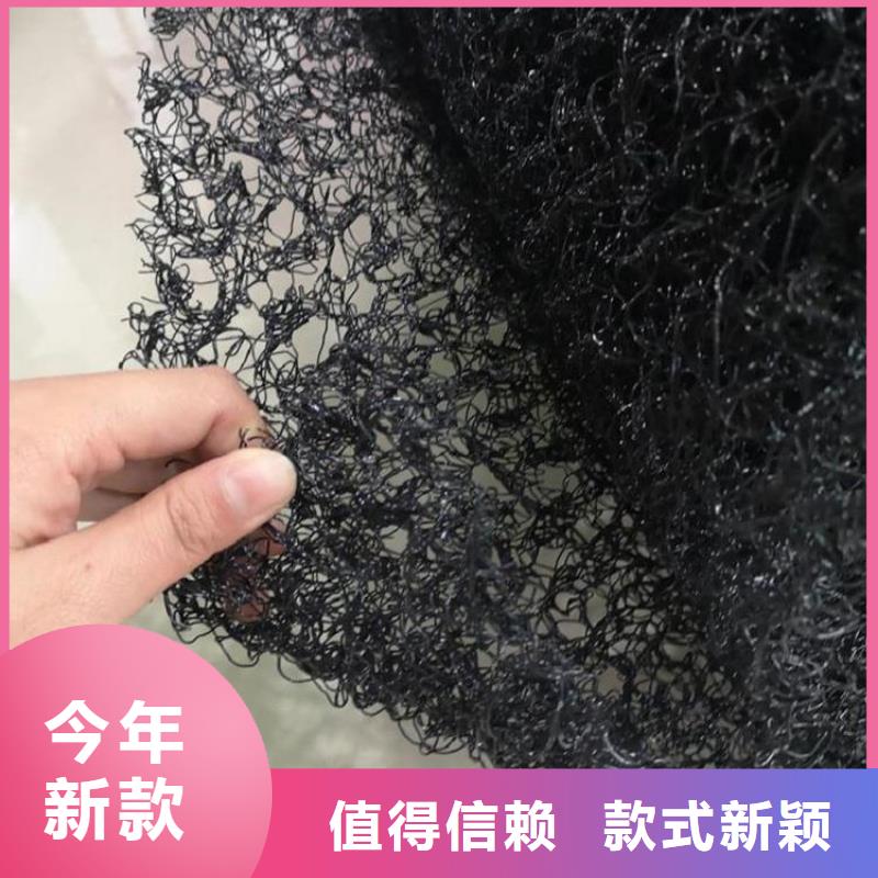 塑料盲沟-视频-江苏省淮安市鼎诺塑料盲沟可服务区域洪泽|清河|无锡|扬州|宿迁|连云港|常州等