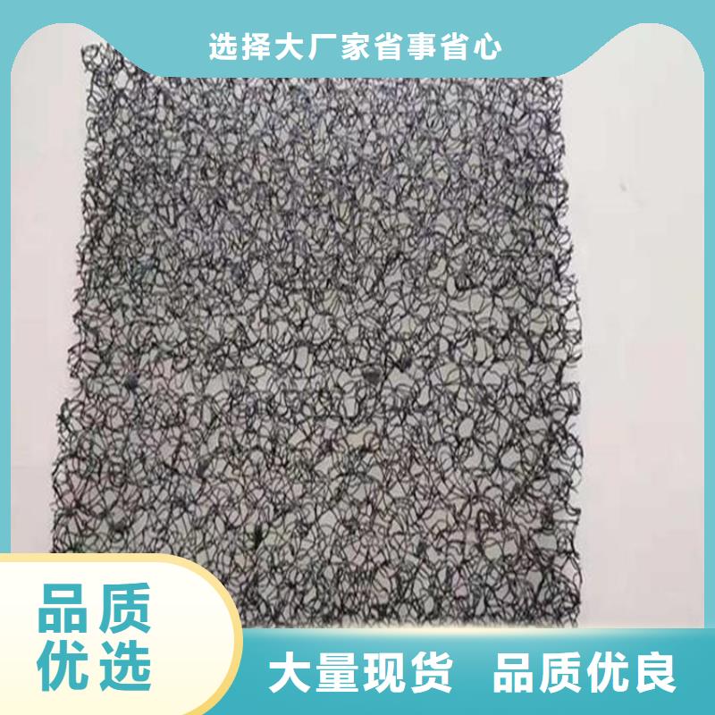 塑料盲沟-视频-塑料盲沟多种规格库存充足-鼎诺土工材料(银川分公司)