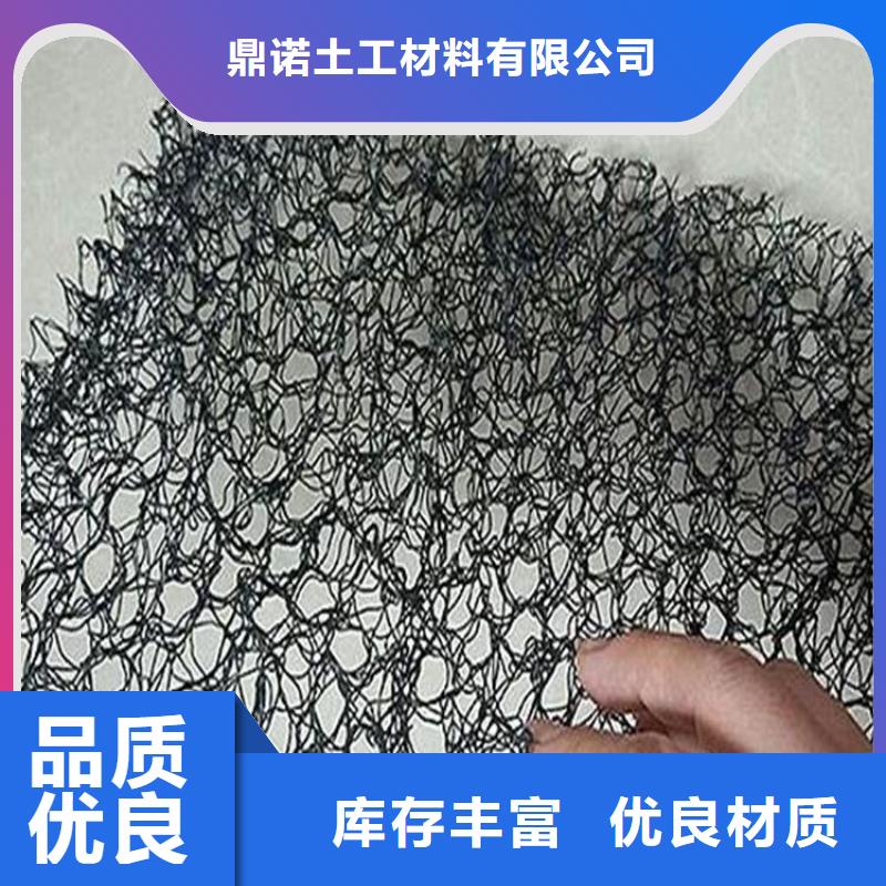 塑料盲沟-视频-江苏省淮安市鼎诺塑料盲沟可服务区域洪泽|清河|无锡|扬州|宿迁|连云港|常州等