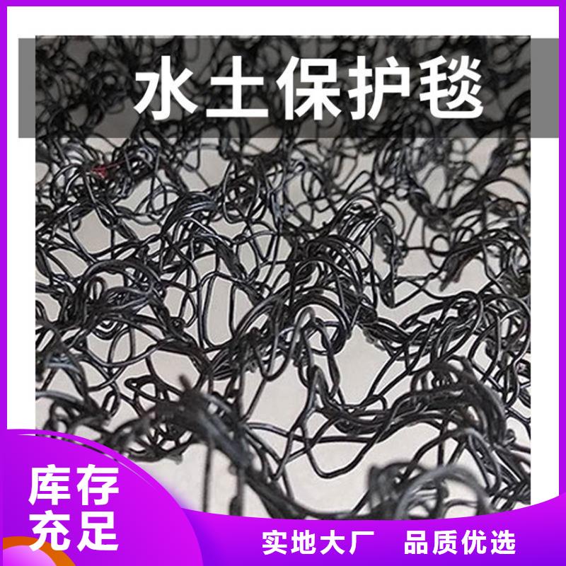 塑料盲沟-视频-塑料盲沟多种规格库存充足-鼎诺土工材料(银川分公司)