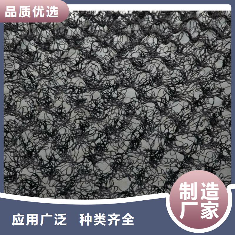 塑料盲沟-视频-江苏省淮安市鼎诺塑料盲沟可服务区域洪泽|清河|无锡|扬州|宿迁|连云港|常州等