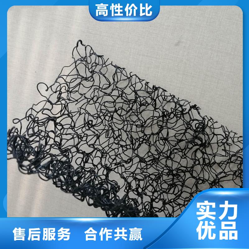塑料盲沟-视频-塑料盲沟多种规格库存充足-鼎诺土工材料(银川分公司)