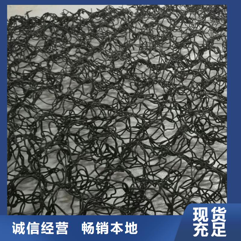 7220水土保护毯物理参数