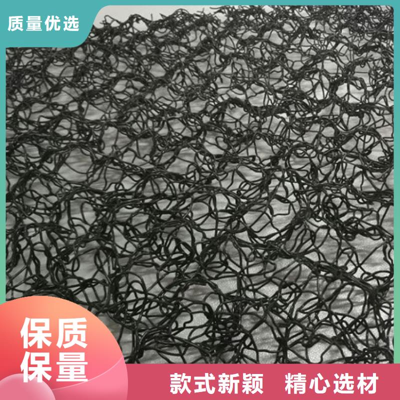 【水土保护毯】,防渗膜品类齐全