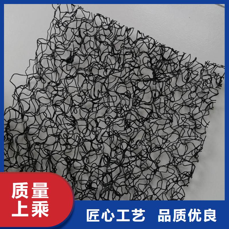 水土保护毯【防水板】厂家案例