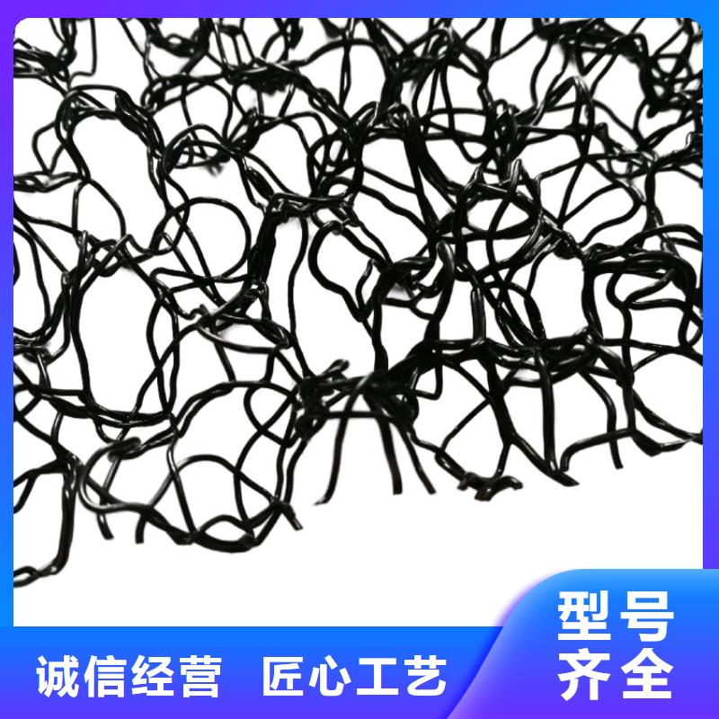 塑料盲沟-视频-塑料盲沟多种规格库存充足-鼎诺土工材料(银川分公司)