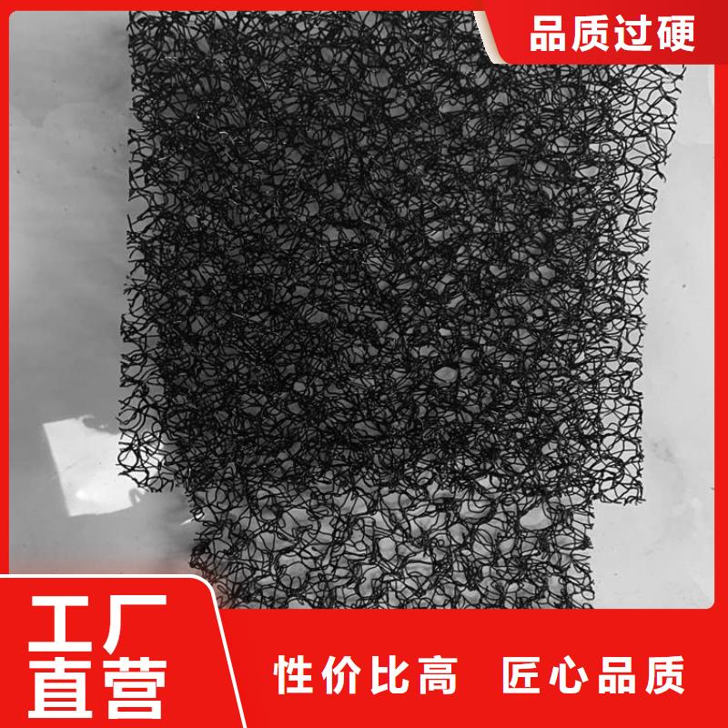 7220水土保护毯物理参数
