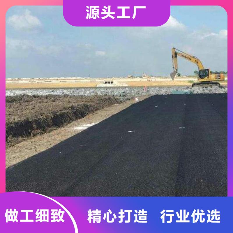 水土保护毯软式透水管按需定做