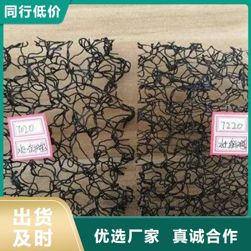 塑料盲沟-视频-江苏省淮安市鼎诺塑料盲沟可服务区域洪泽|清河|无锡|扬州|宿迁|连云港|常州等