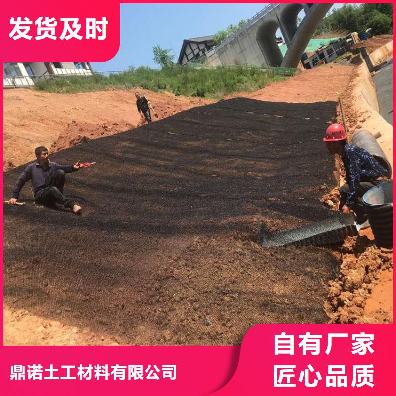 塑料盲沟-视频-塑料盲沟多种规格库存充足-鼎诺土工材料(银川分公司)